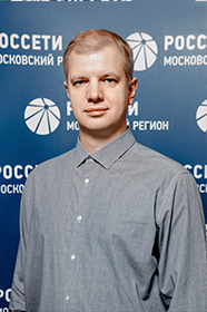 Растегняев Дмитрий Юрьевич